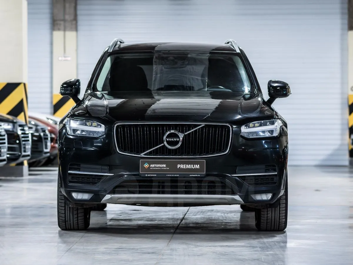 Volvo XC90 Image 4